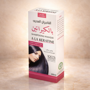 Schampoing à la Kératine - Schampoing magique pour cheveux bouclés - 200 Ml - Or du Maroc