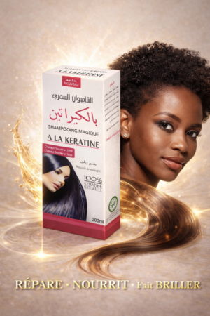 Schampoing à la Kératine - Schampoing magique pour cheveux bouclés - 200 Ml - Or du Maroc